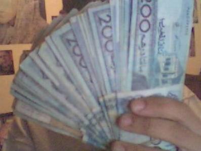 flousse de ma m�re